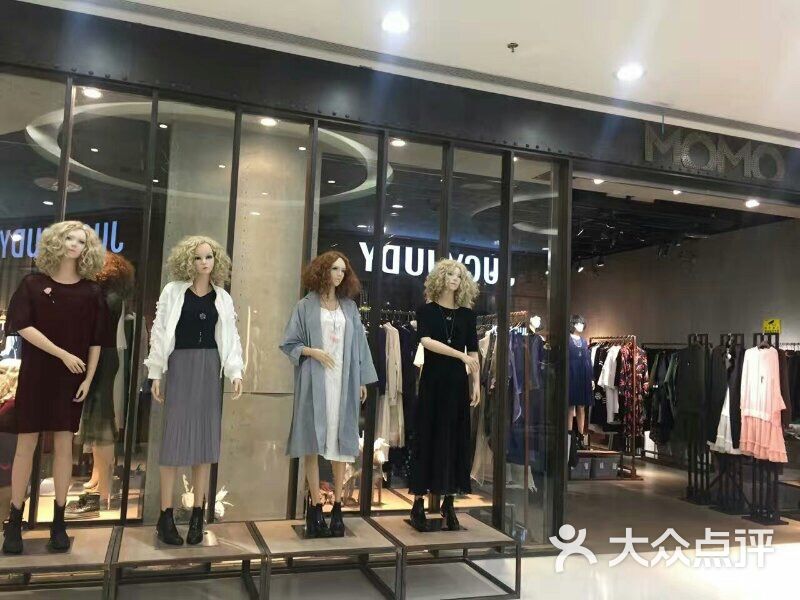momo(朝阳大悦城店)图片 第4张