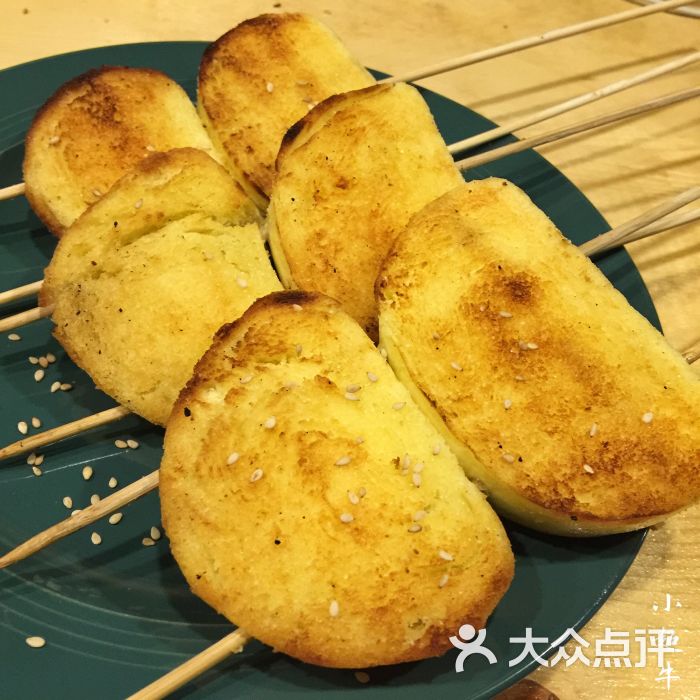 wang烧烤餐吧烤馒头图片 - 第3张