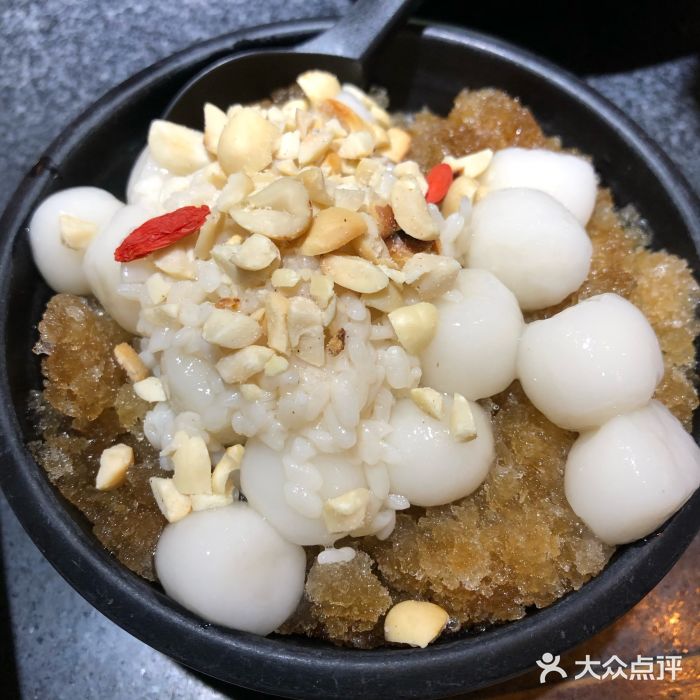 珮姐老火锅(九街店-红糖冰汤圆图片-重庆美食-大众点评网