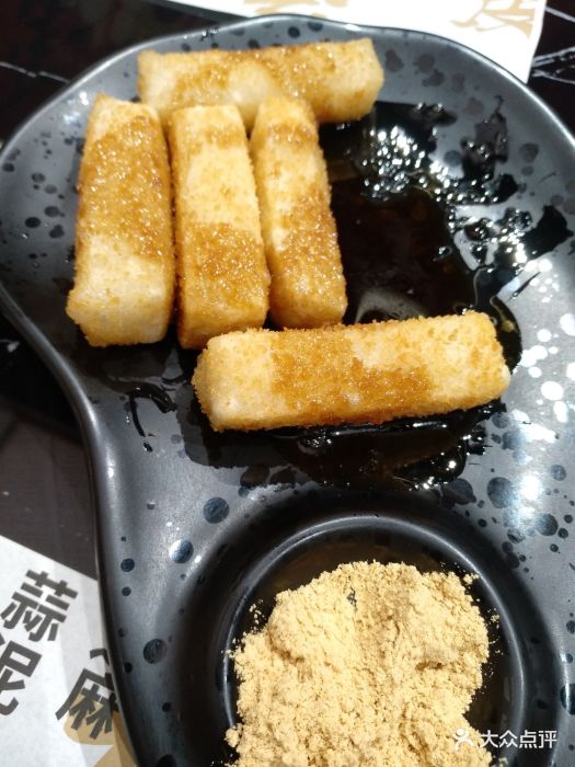 标签串串(万象汇店)红糖糍粑图片