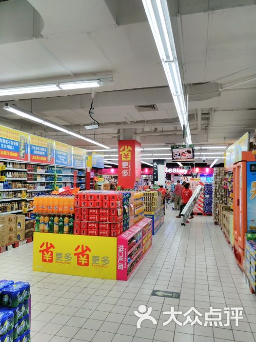 家乐福连锁超市(红城湖店)-图片-海口购物-大众点评网