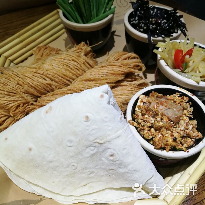 萧县丁里羊肉馆