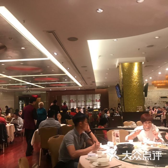 金悦轩海鲜酒家
