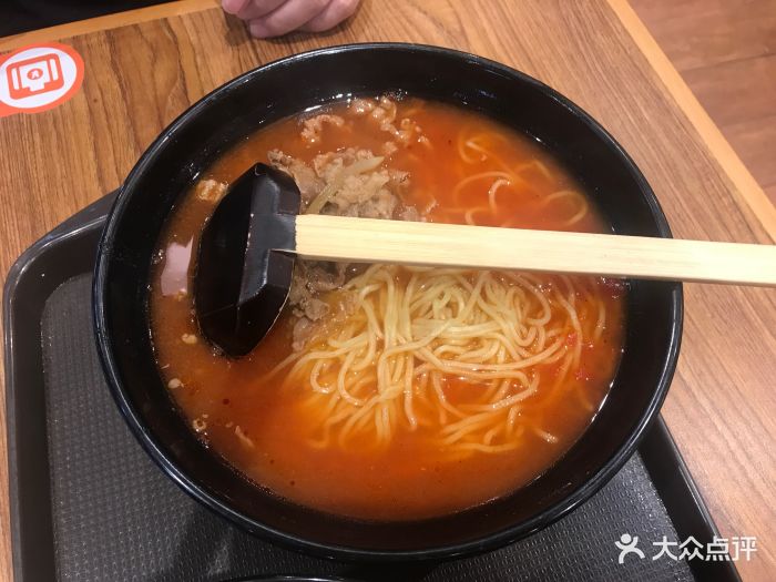 食其家日式拉面图片 第71张