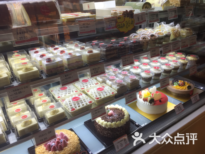 静安面包房(华山总店)栗子蛋糕图片 - 第272张