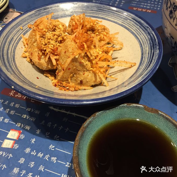 袁小生乐山钵钵鸡(太古里店)豆腐干卡卡图片