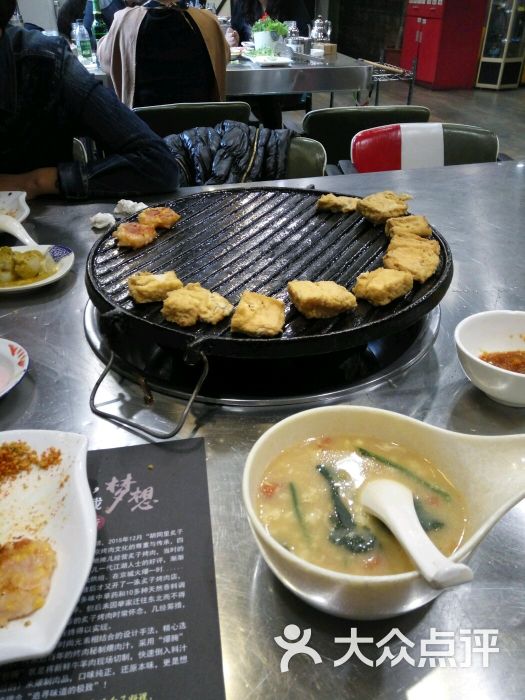 烤肉季人均_烤肉季羊肉串图片