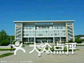 鲁东大学排名_鲁东大学宿舍(3)