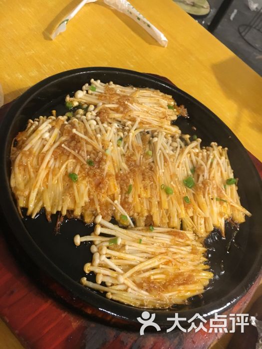 小张海鲜烧烤(永清街总店)铁板金针菇图片 第80张
