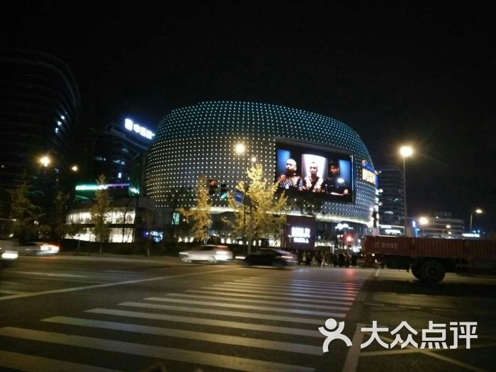 鹏瑞利青羊广场图片 - 第2张