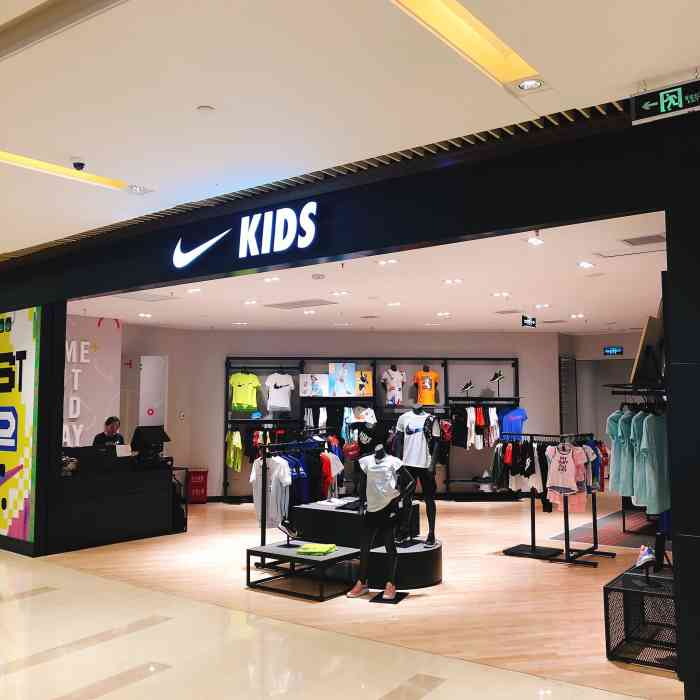 nike kids(新世纪百货)-"位置 重庆市渝中区大坪龙湖b