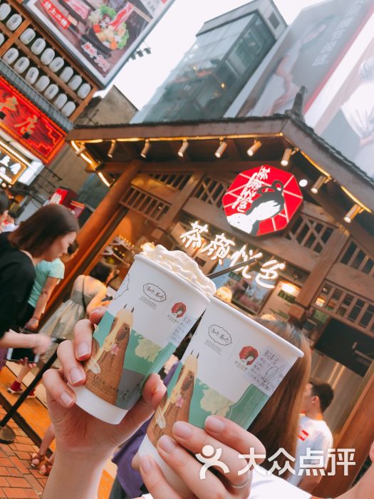 茶颜悦色(no.18 太平街店)桂花弄图片 - 第3张