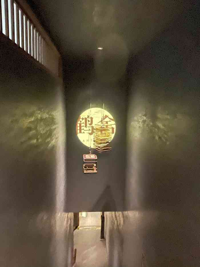 "-大众点评移动版