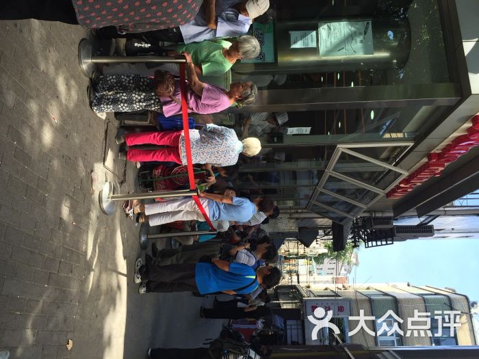 光明邨大酒家(淮海中路总店)