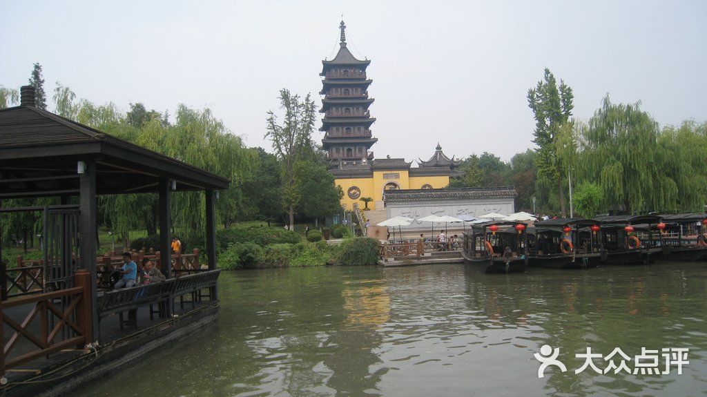 "壕股塔院"的全部点评 - 嘉兴周边游 - 大众点评网