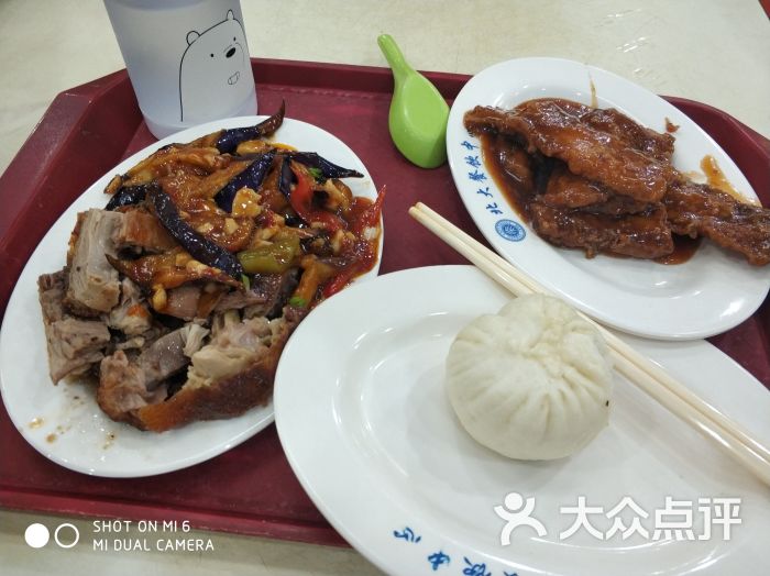 北大畅春园食堂-图片-北京美食-大众点评网