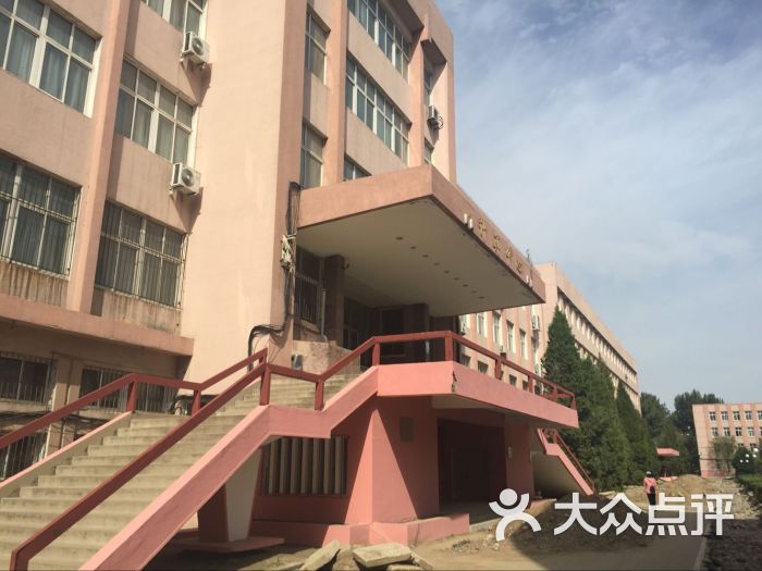 鞍山师范学院图片 - 第1张