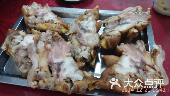 通远食堂狗娃猪蹄猪蹄图片 第79张