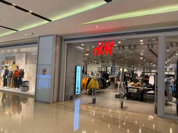 h&m(德思勤城市广场店)