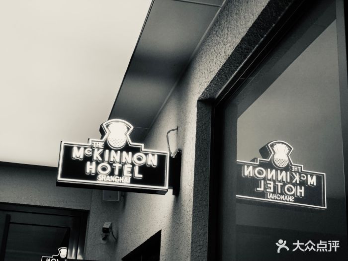 全新的体验,浸入式话剧。跟着演员跑,看剧.-麦