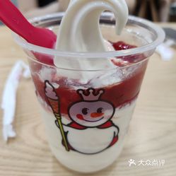 蜜雪冰城万达店