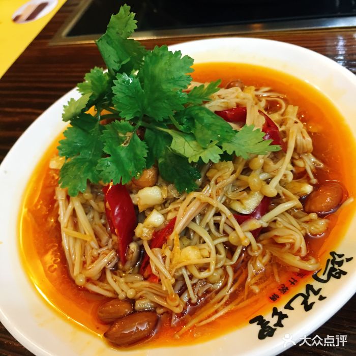 捞汁金针菇
