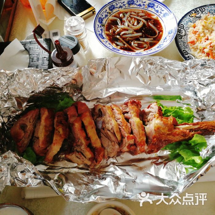 巴依老爷新疆美食(魏公村店)羊腿肉图片 第4张