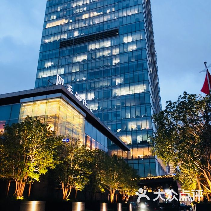 上海浦东四季酒店