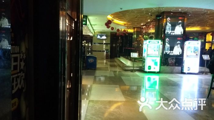 东方金柜量贩ktv(大石桥店)图片 - 第8张