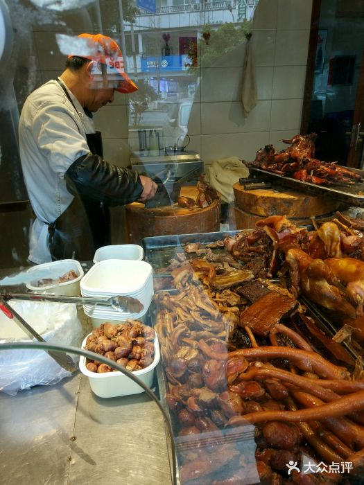 温鸭子(青龙场总店)-图片-成都美食-大众点评网