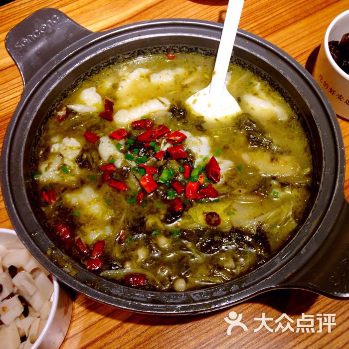 渝是乎(中关村店)