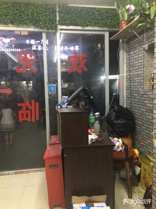 千月善,特色千美不久的川菜店,就位于鼓东.-新开食最新图片小炒一家图片