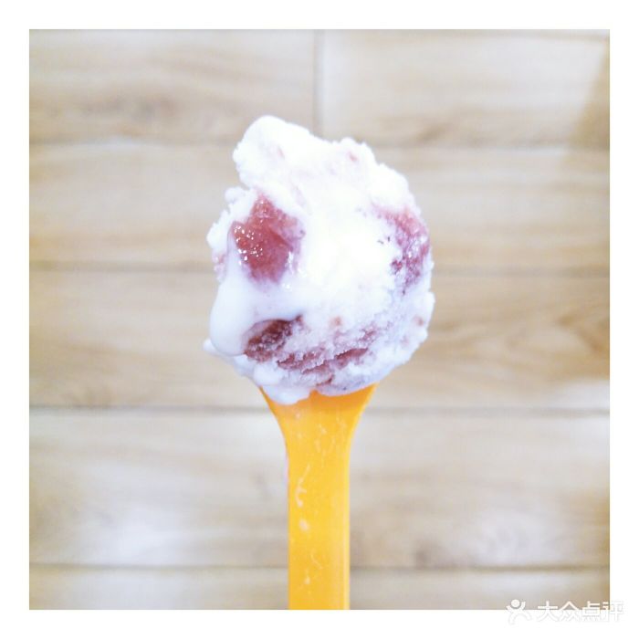 爱茜茜里意大利健康冰淇淋(龙湖时代天街店)野莓酸奶单球图片