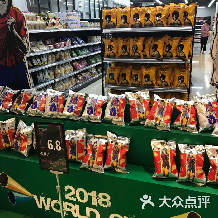 乐客士v图片馆图片-第3张去毛豆瓣图片