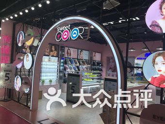 正规网上隐形眼镜店铺 6dOShP7FFhC-FLW6makyjZFc2sKfYYYlGOZigBgmiTC5m9ai5Dwcre_SlpgUg8Los9bU8u7TlyVW3ovyQ7Jtmw.jpg