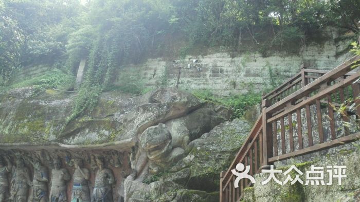 大足北山石刻图片 - 第26张
