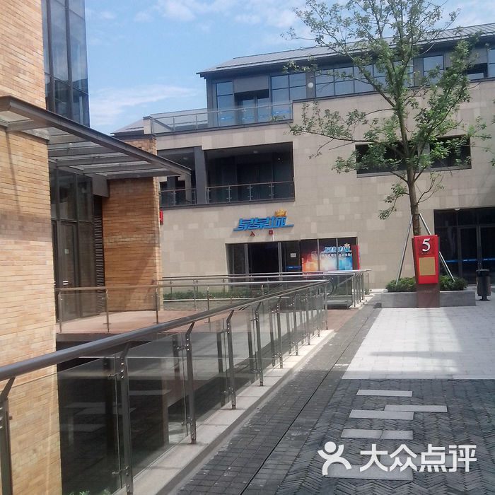 某某城·大型3d视错觉互动体验馆