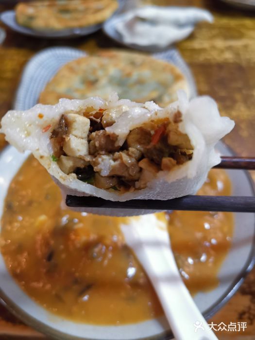 方大茂(千岛湖店)煎米粿图片