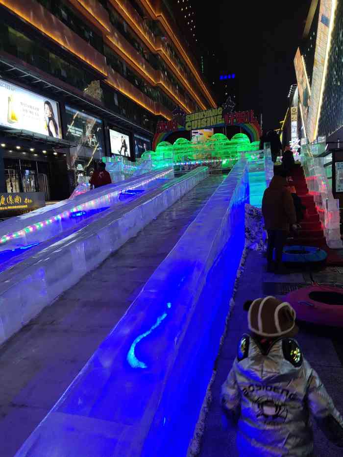 2021沈阳太原街冰雪嘉年华