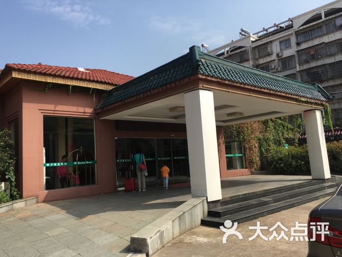 万隆度假村-图片-江山市酒店-大众点评网