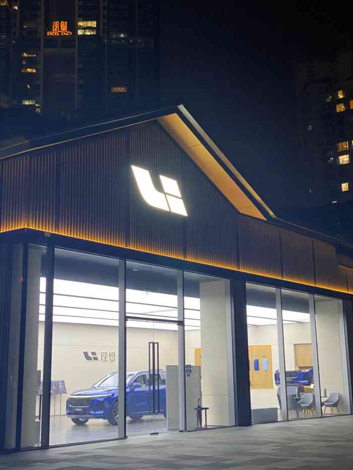 理想汽车(成都太古里店)