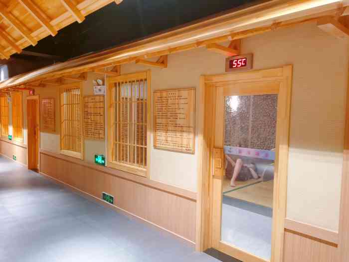 富溪汤泉-"济南亮v有福利=21=在东关大街那边,."-大众点评移动版