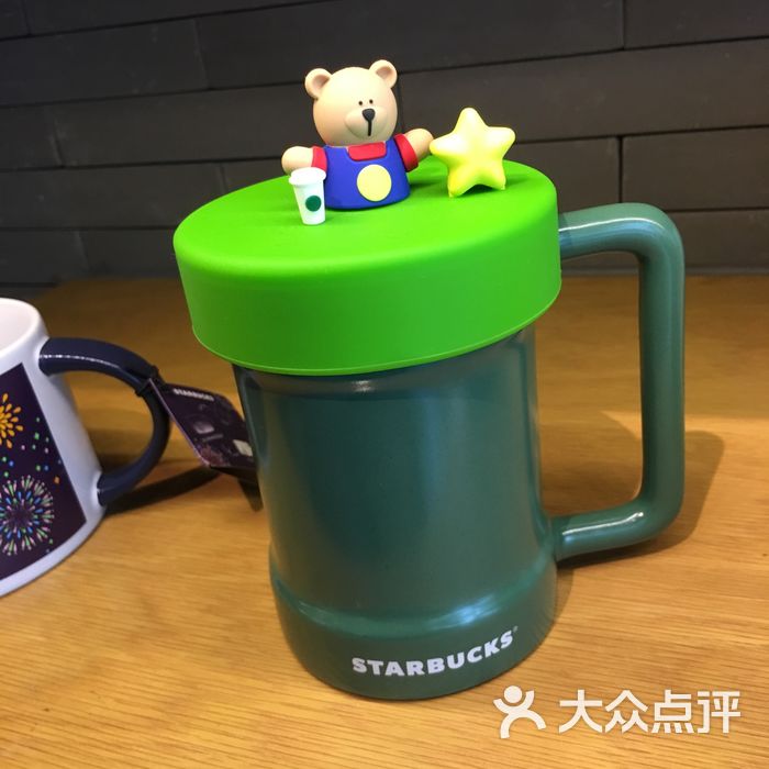 星巴克