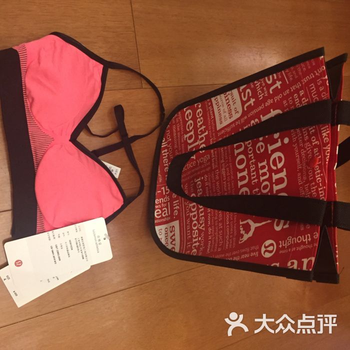lululemon athletica(上海商城展示厅)