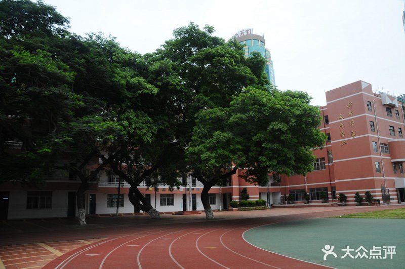 厦门市大同小学图片