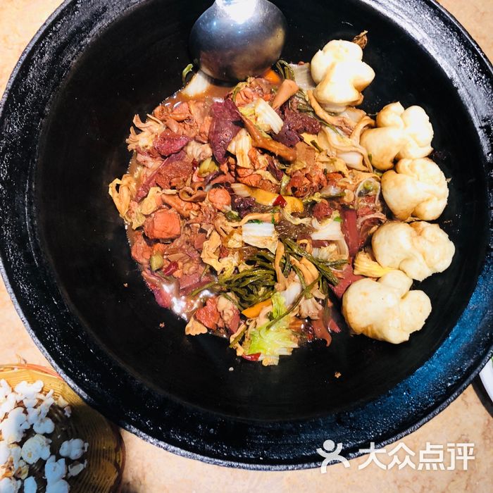 工农兵铁锅炖菜