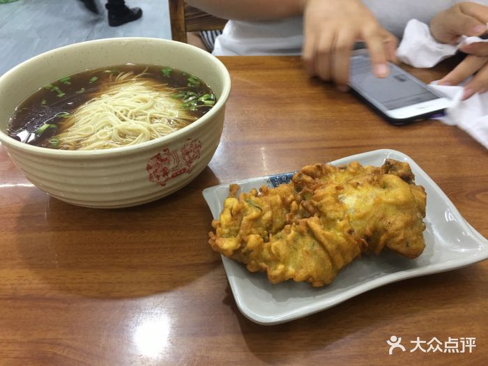 陆振兴面馆(阳澄湖西路店)图片 - 第27张