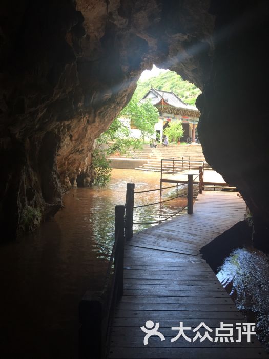 宝石洞风景区-图片-富民县周边游-大众点评网