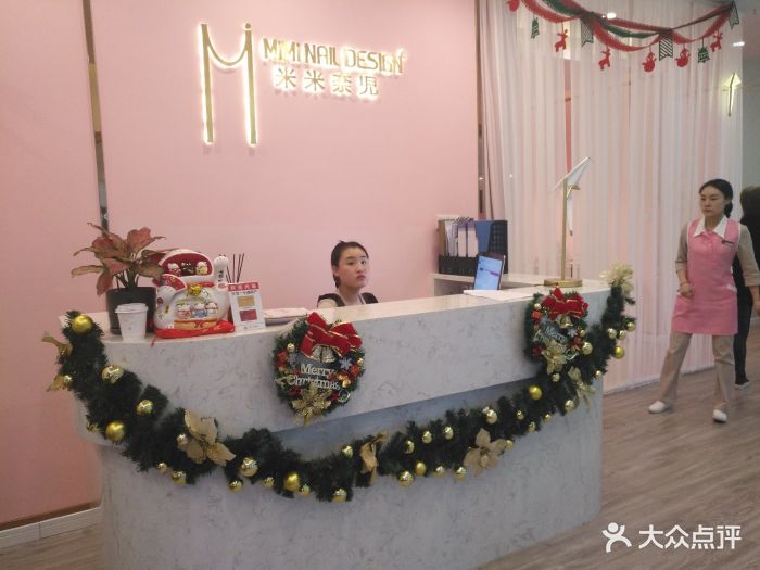 很荣幸中了霸王餐,选了美甲的项目。预约的.