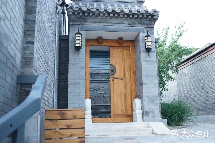 紫旸山庄-图片-门头沟区酒店-大众点评网